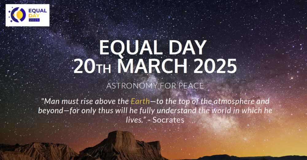 2025 Equalday