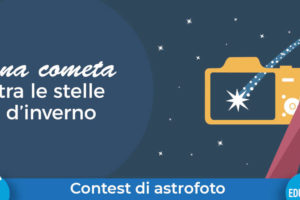 contest_cometa_c2022_e3-evidenza