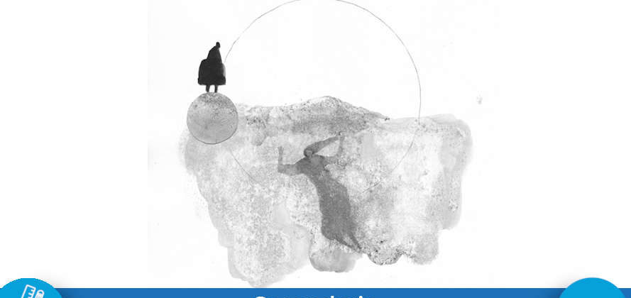 Cosmicomiche far del giorno evidenza