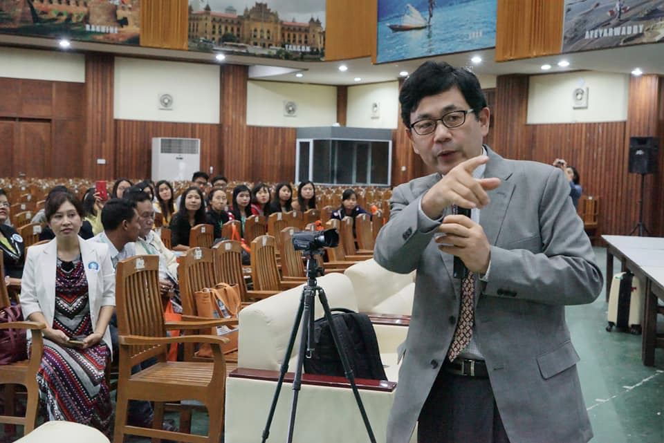 You Are Galileo!” Workshop At Mandalay University, Myanmar, December 2017