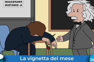 Anelli Einstein Vignetta Evidenza