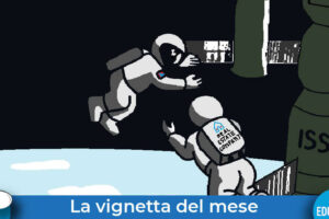 25anni Stazione Spaziale Vignetta Evidenza