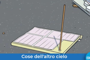 Gnomone equal day cose altro cielo evidenza