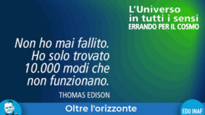 Errando universo orizzonte evidenza