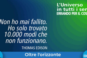 Errando universo orizzonte evidenza